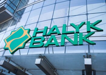 Halyk Bank из собственных средств направит 3 млрд тенге для помощи малому бизнесу