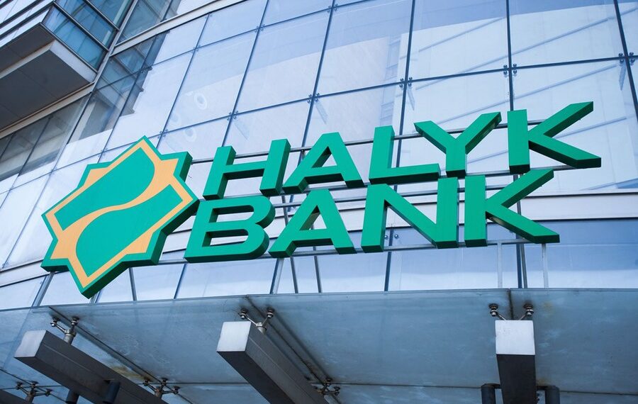 Halyk Bank из собственных средств направит 3 млрд тенге для помощи малому бизнесу