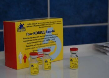 В Казахстане одобрили применение вакцины для подростков «Спутник М»