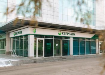 Сбербанк Казахстан и все его системы работают в штатном режиме