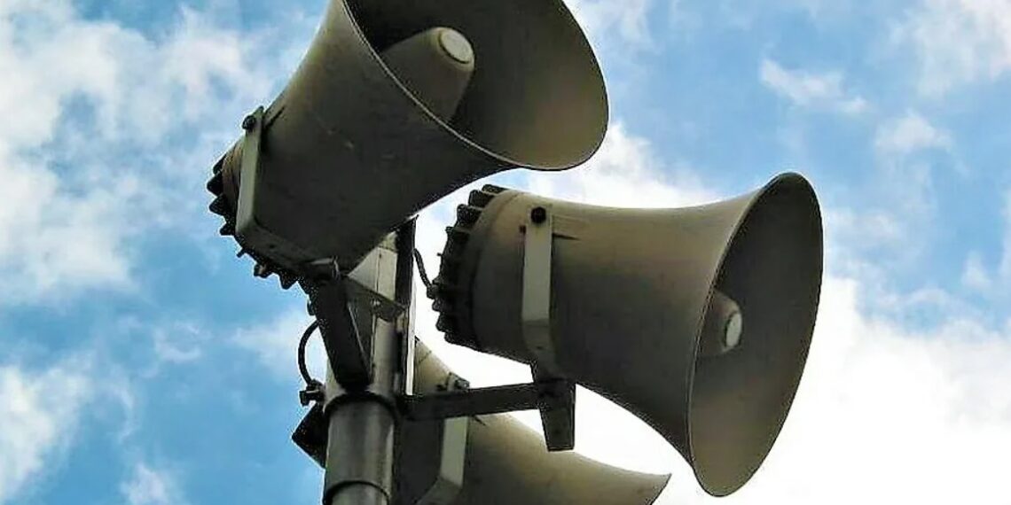 В Казахстане пройдет проверка локальных систем оповещения