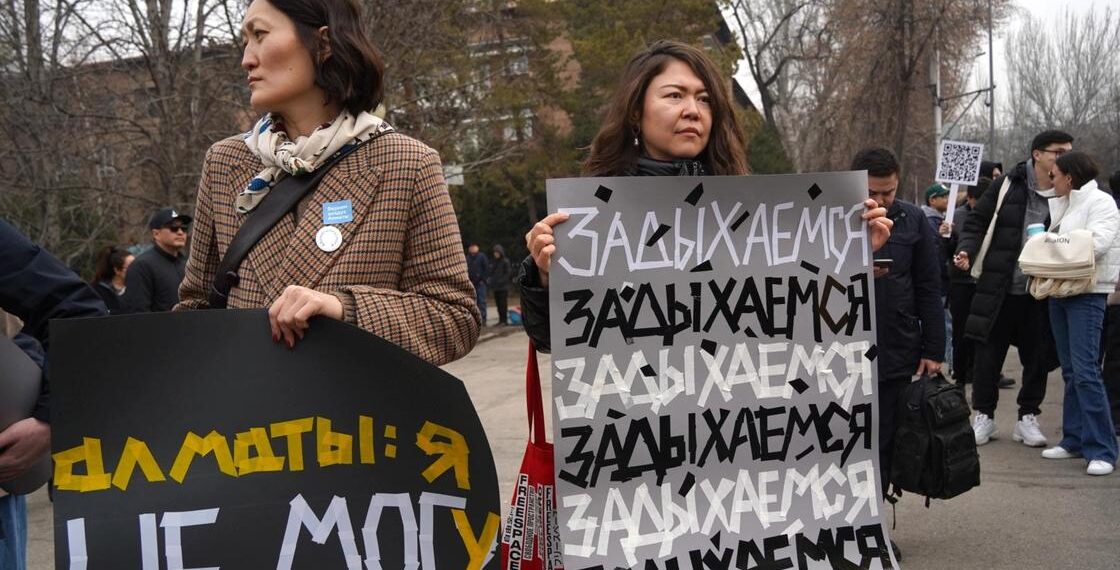 В Алматы пришел митинг за чистый воздух