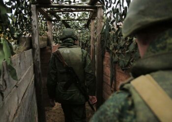 Украина размещает системы залпового огня в менее чем 30 км от линии соприкосновения — ДНР