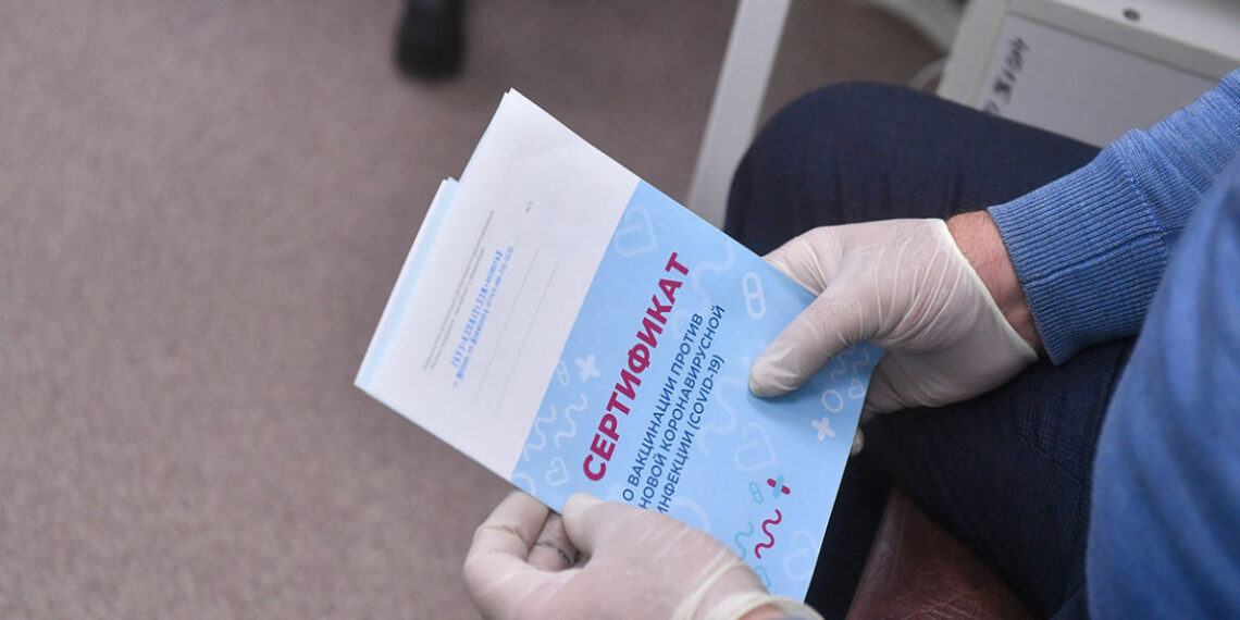 Россия и Казахстан приняли согласование о признании паспортов вакцинации