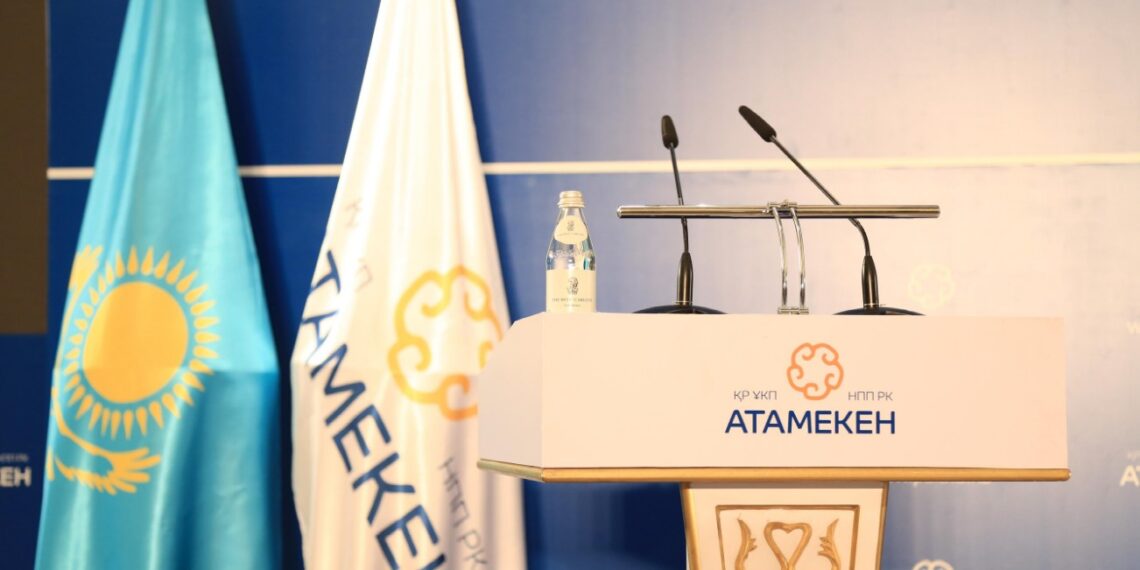 Мырзахметов сложил с себя полномочия председателя правления Национальной палаты предпринимателей РК «Атамекен»