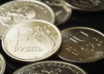 Национальный банк Кыргызстана не будут вводить рубли как платежное средство