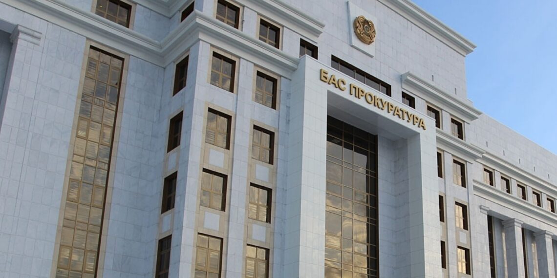 В Казахстане изменили статус прокуратуры