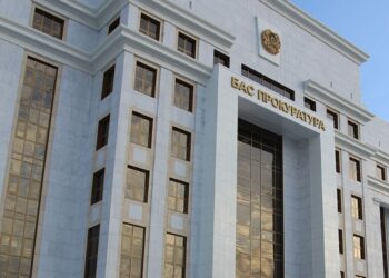 В Казахстане изменили статус прокуратуры