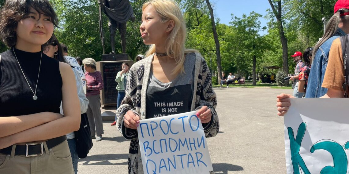 В Алматы прошел митинг против блокировки мессенджеров и соцсетей