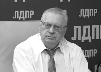 Скончался лидер партии ЛДПР Владимир Жириновский