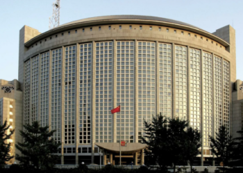 Китай выразил решительный протест США в связи с заявлением Байдена