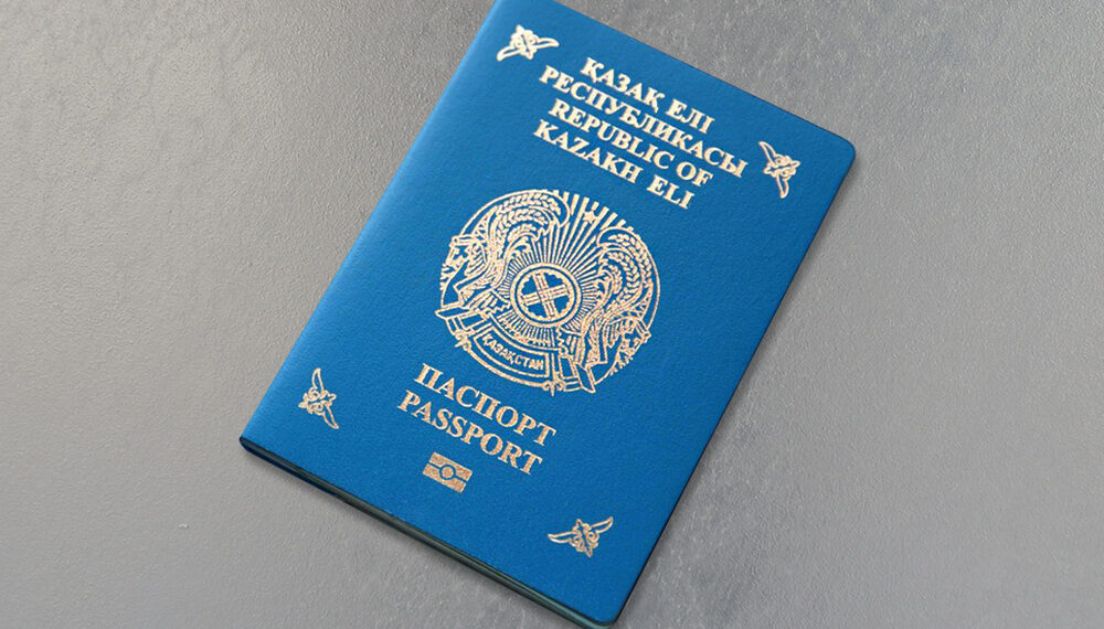 В МВД разъяснили наличие микросхемы в паспортах