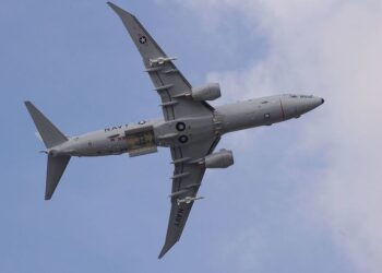 Пекин выразил недовольство США из-за военного самолета около Тайваня