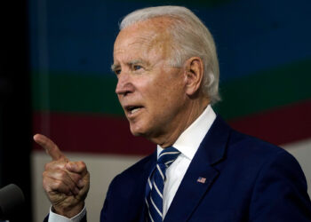 Байден не намерен ужесточать контроль над оружием в стране