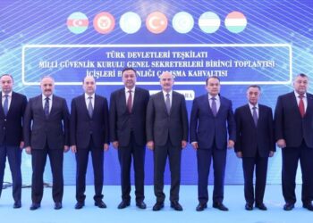 В Анкаре состоялась встреча секретарей советов безопаности