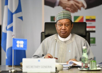 Скончался глава ОПЕК Мохаммед Сануси Баркиндо