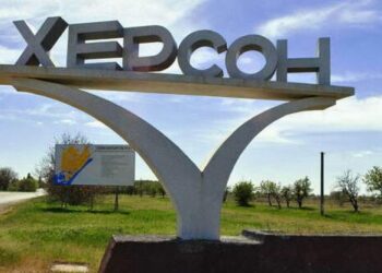 Херсонская область усиливает систему противовоздушной обороны