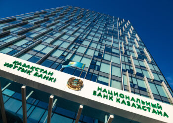 Национальный банк повысил базовую ставку до 14,5% годовых