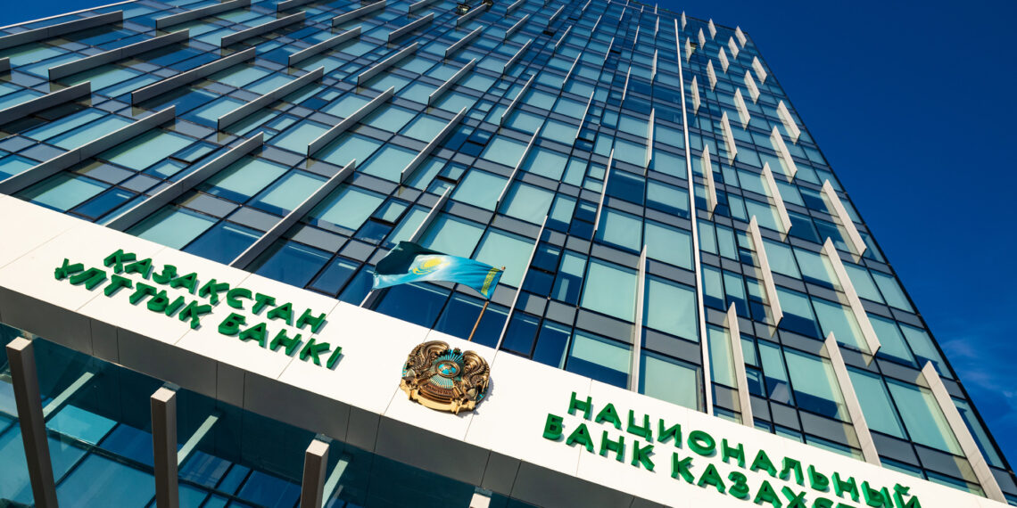 Национальный банк повысил базовую ставку до 14,5% годовых