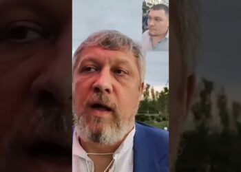 АНК осудили высказывания украинского посла