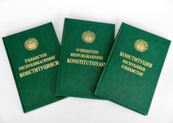 Завершилось всенародное обсуждение поправок в Конституцию Узбекистана