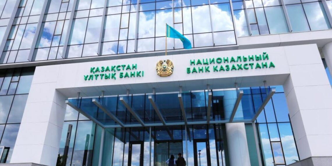В Нацбанке рассказали о динамике курса тенге в июле