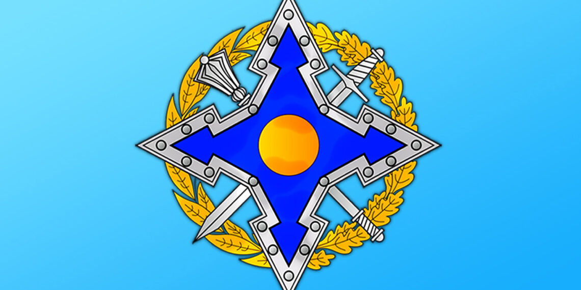 В Казахстане проведут учения ОДКБ