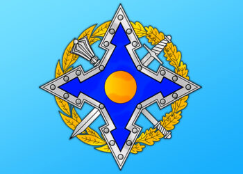 В Казахстане проведут учения ОДКБ