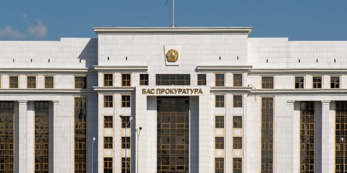 Генпрокуратура выступила с обращением к народу