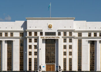 Генпрокуратура выступила с обращением к народу