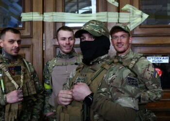 США намерены привлечь еще больше западных наемников на Украину