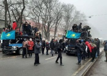 Более 1500 участников январских событий попали под амнистию