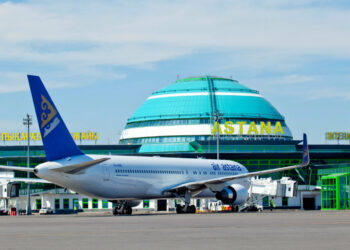 В международном аэропорту презентовали концепцию развития до 2035 года