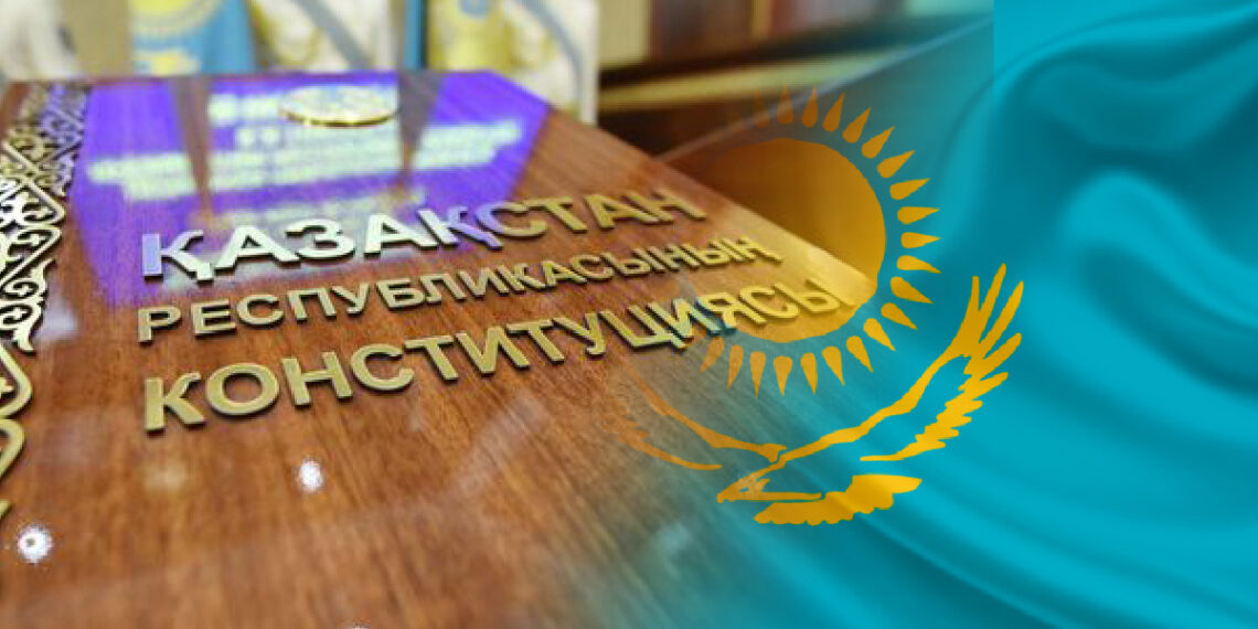 Закон о поправках в Конституцию опубликован на сайте