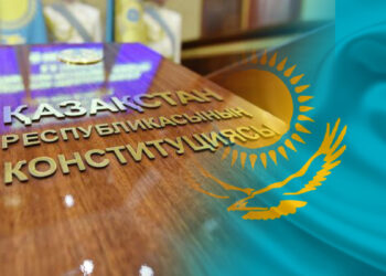 Закон о поправках в Конституцию опубликован на сайте