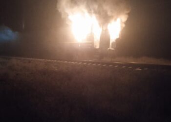 В Жамбылской области воспламенился пассажирский поезд