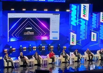 В Астане стартовала медиа-неделя «Astana media week»