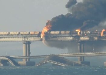 Национальный антитеррористический комитет озвучил причины пожара на Крымском мосту