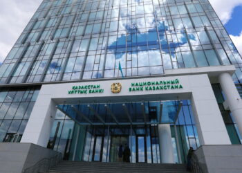 Нацбанк отсрочил объявления новой базовой ставки