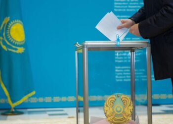 Еще один кандидат подал заявку на участие в президентской гонке