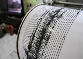 18 октября днем сетью сейсмических станций зарегистрировано землетрясение в 77 км на юго-восток от Алматы