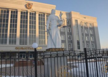 В Казахстане возникнет судебная администрация