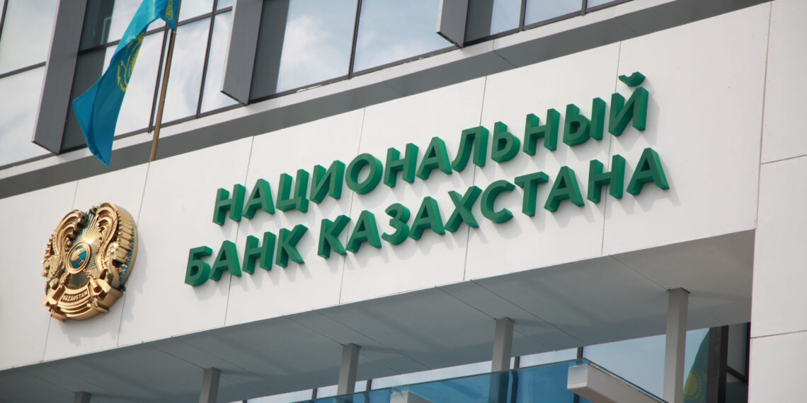Нацбанк Казахстана выпустит новые коллекционные монеты