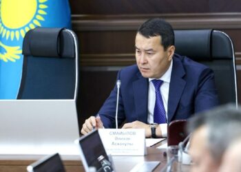 Премьер-министр Казахстана дал поручение отстранить от должности председателя комитета торговли