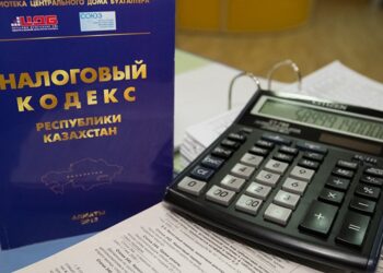 Парламент Казахстана принял изменения в налоговый кодекс республики