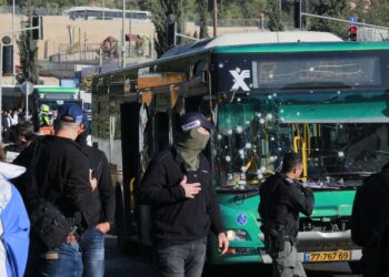 В Иерусалиме совершен теракт: 18 человек получили ранения