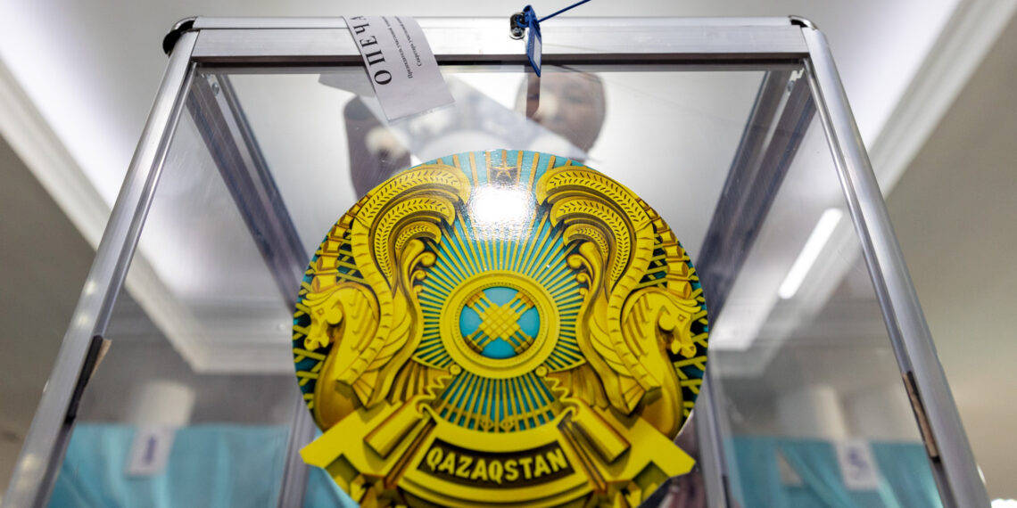 В Казахстане объявлен день тишины