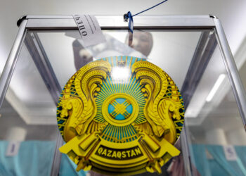 В Казахстане объявлен день тишины