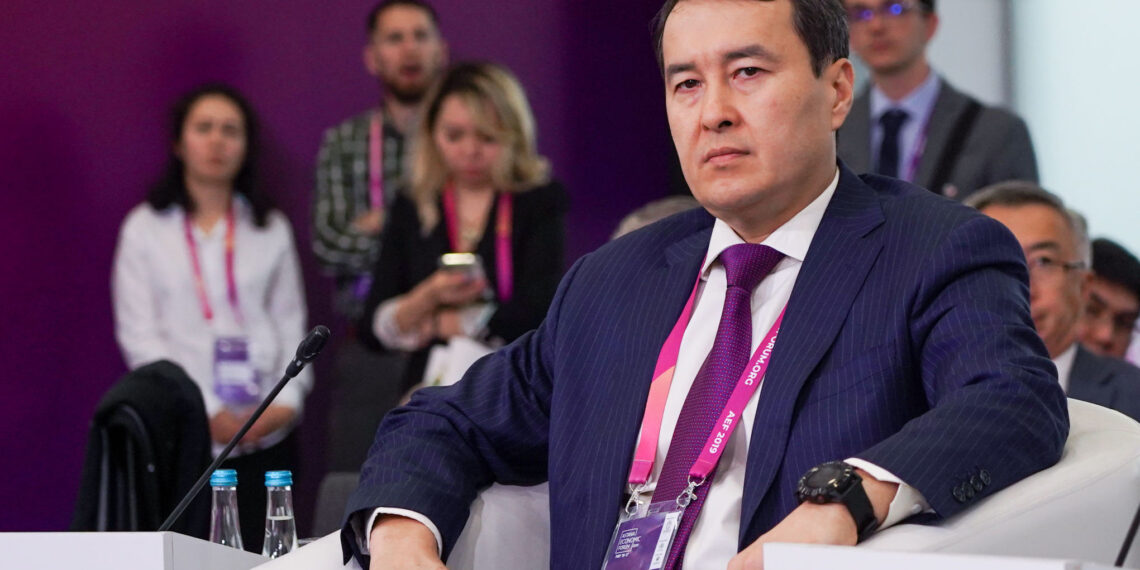 Премьер-министр Казахстана провел собрание директоров «Байтерек»