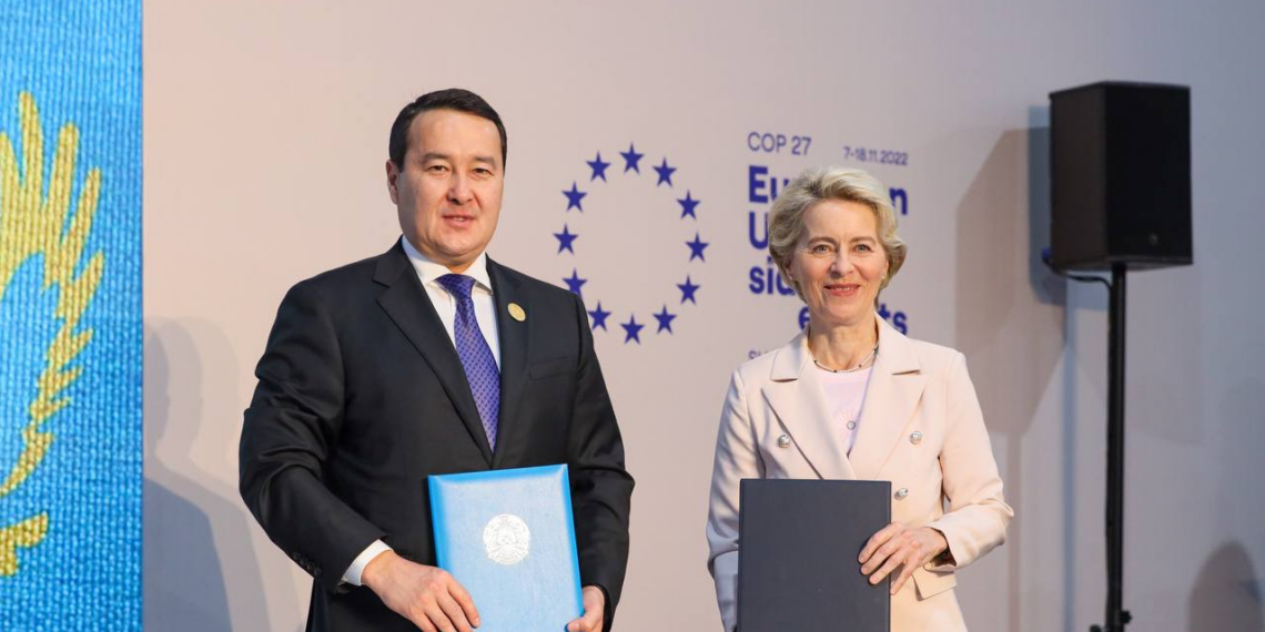 Казахстан и ЕС заключили меморандум о партнерстве